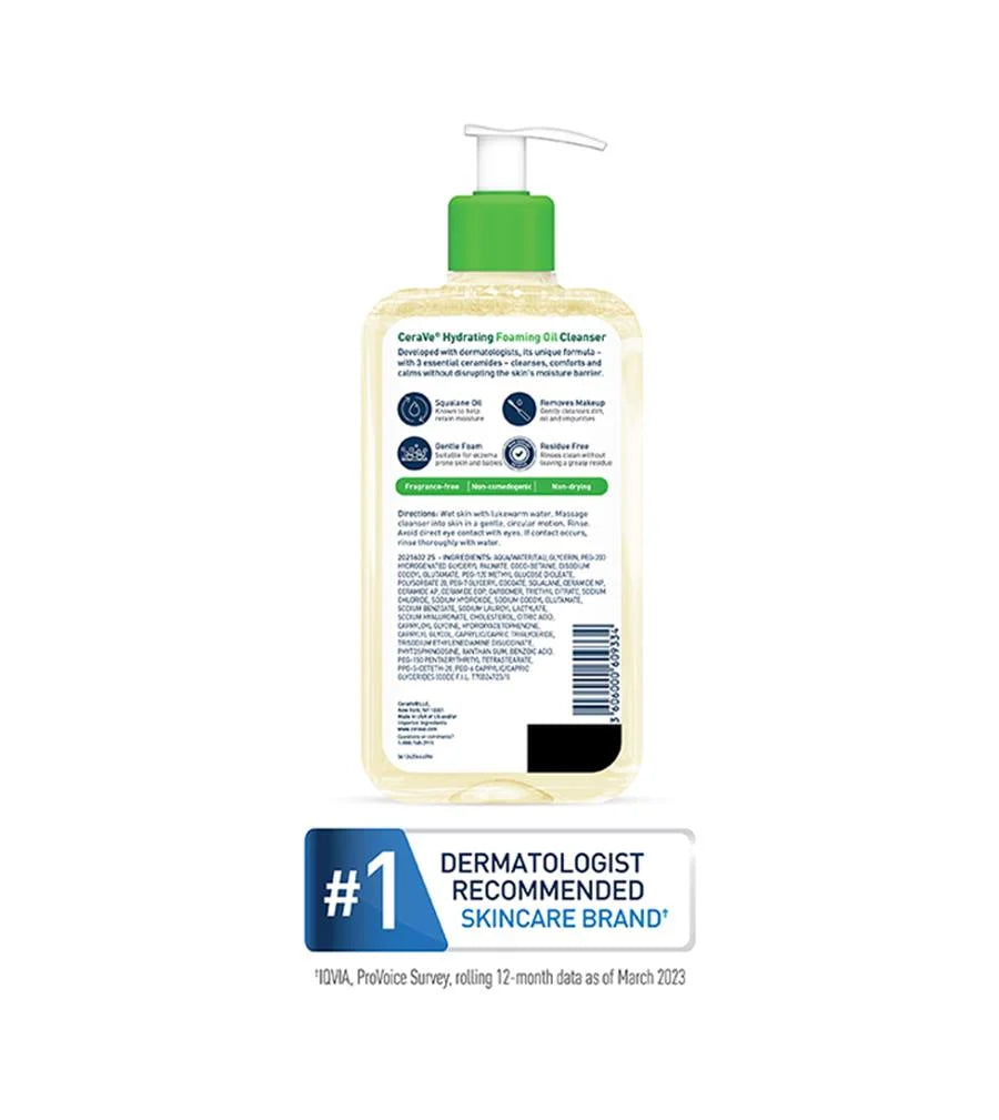 Hydrating Foaming Oil Cleanser